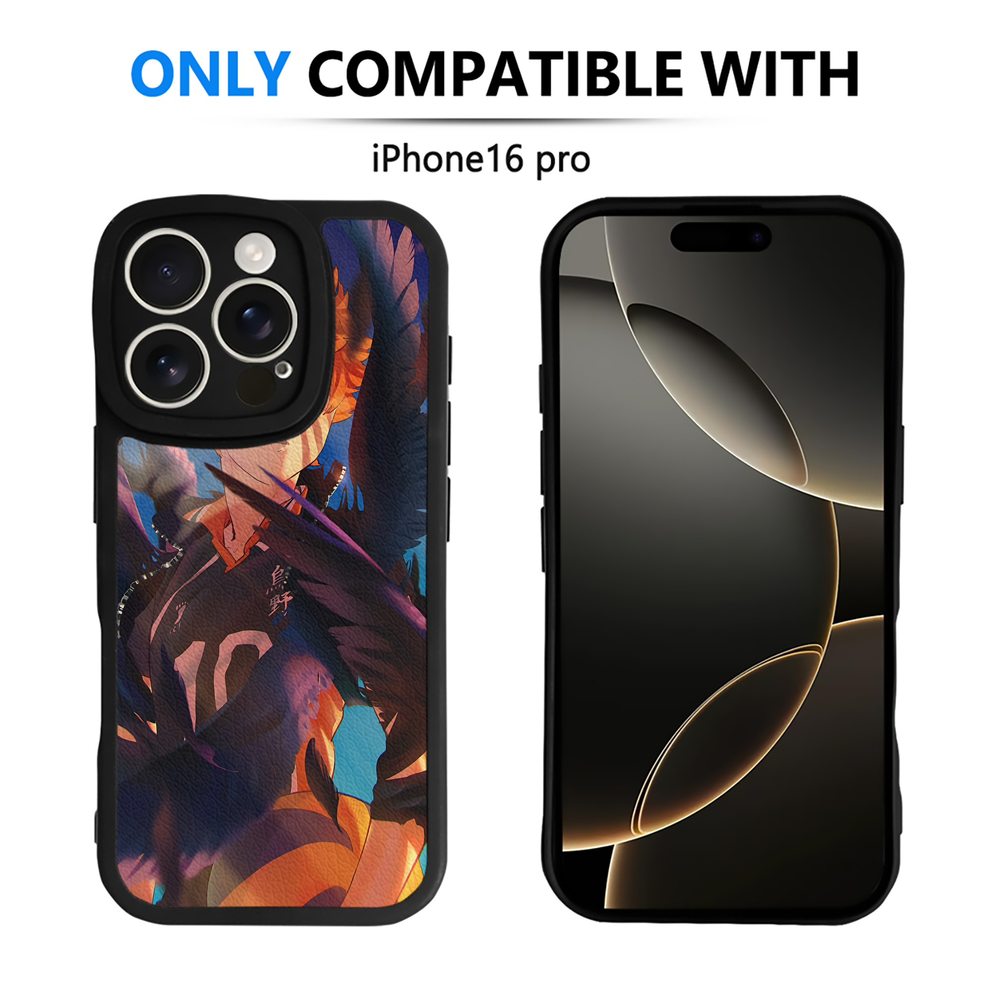 （画像用） ハイキュー!! Haikyu!! 【iPhone 16シリーズ対応】シリコンスマホケース（レザー調） 材質：シリコン